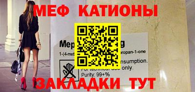 бутират Бузулук