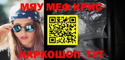 Альфа ПВП Бугуруслан