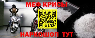 бутират Бузулук