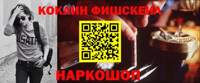 бутират Бузулук