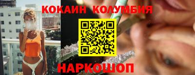 бутират Бузулук