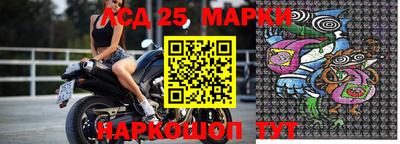 Альфа ПВП Бугуруслан