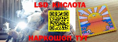 амф Будённовск