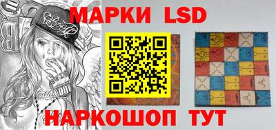 амф Будённовск