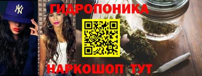 бутират Бузулук