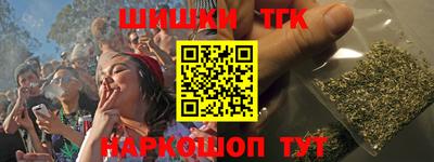 Альфа ПВП Бугуруслан