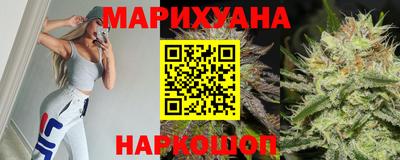 бутират Бузулук