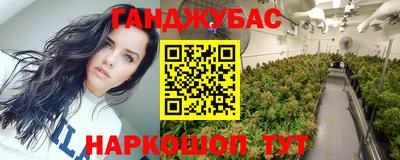 Альфа ПВП Бугуруслан