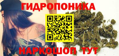 бутират Бузулук