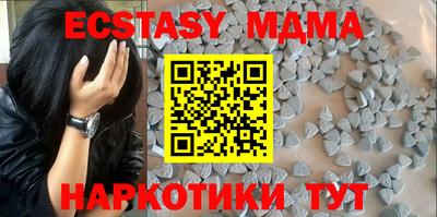 Альфа ПВП Бугуруслан