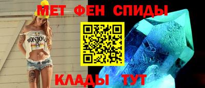 Альфа ПВП Бугуруслан