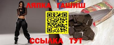 амф Будённовск
