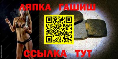 Альфа ПВП Бугуруслан