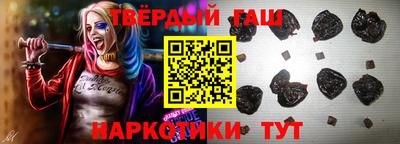 амф Будённовск