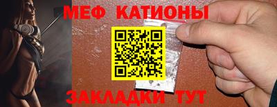амф Будённовск