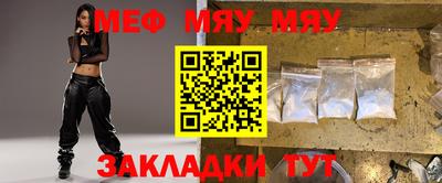 Альфа ПВП Бугуруслан