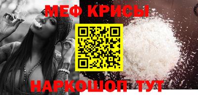 бутират Бузулук