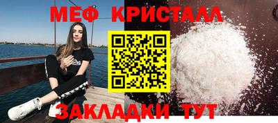 Альфа ПВП Бугуруслан